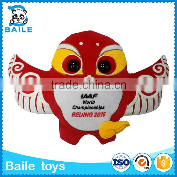 Custom Printing Plush Stuffed Mascot Soft Owl Toys