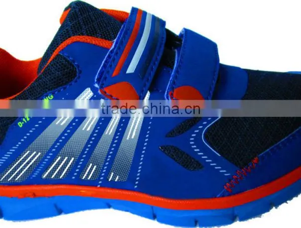 2015 Kid's Sports Shoes, Jogging Sneakers, Breathable Running Shoes