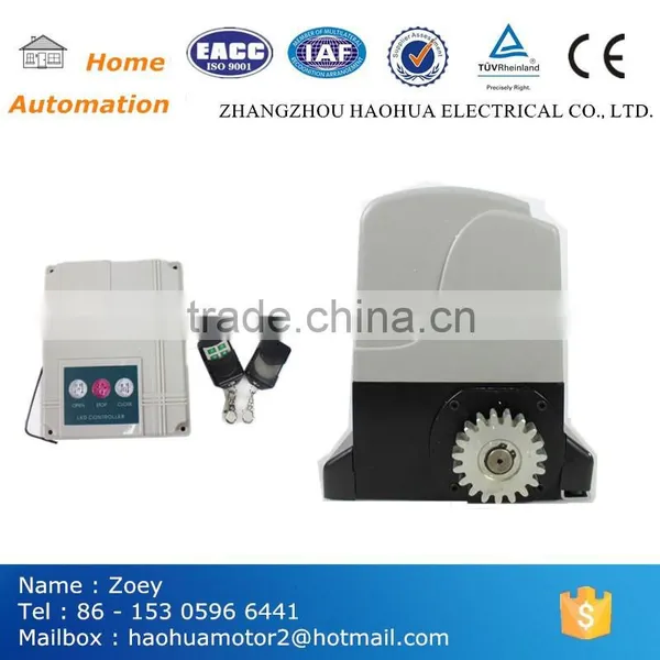 Automatic Magnetic Limit Switch Sliding Gate Operators photo-3