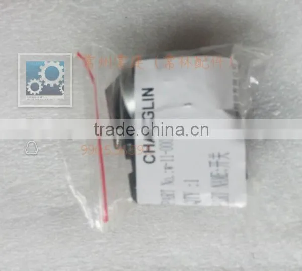 Jiangsu Changlin road roller use vibration selectivity switch