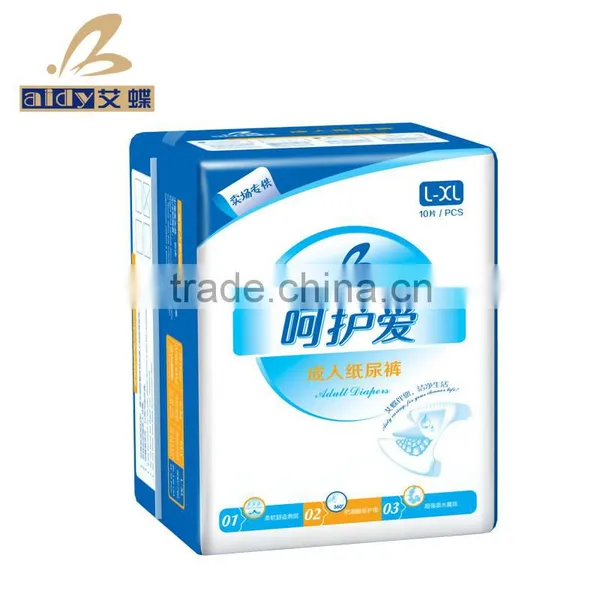 Cheap Ultra Thick Adult Diapers