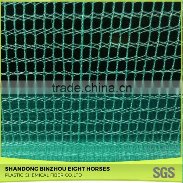 Direct From Factory Fine Price Orange Polyethylene Olive Net for Sale photo-4