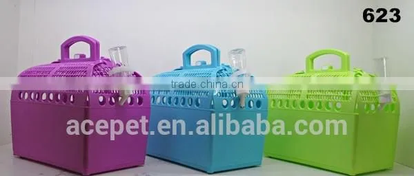 Pet Carrier
