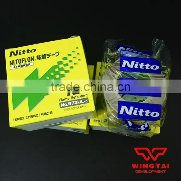 Nitoflon Tape 973UL-S T0.13mm*W50mm*L10m photo-5