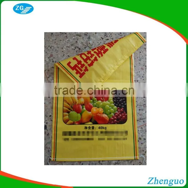 40kg Fertilizer/Urea pp Woven Bag photo-2