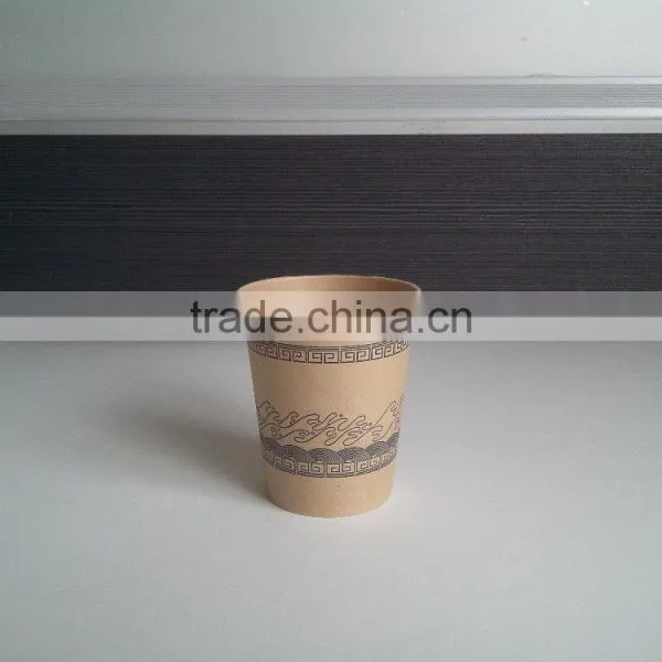 Disposable Coffee Cup photo-4