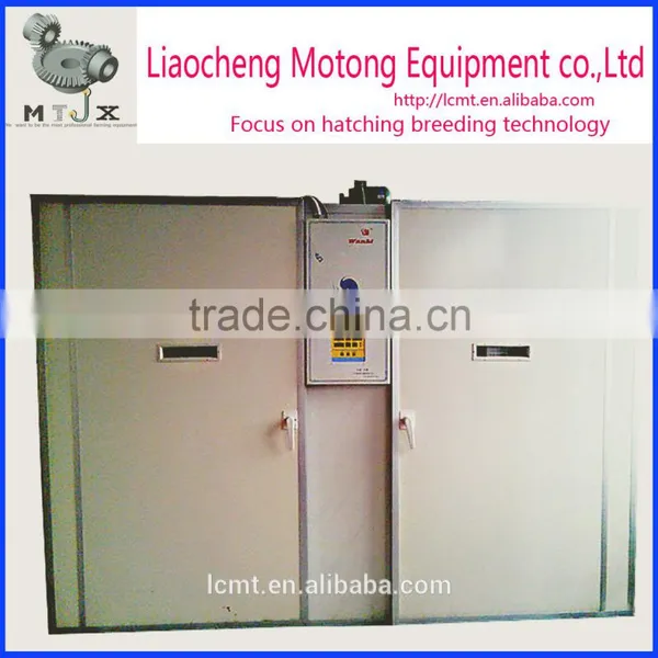 Model MT-3168 Poultry Egg Incubation Machine Poultry Incubator Egg Incubator photo-2