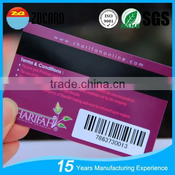 Hot Selling Blank Printable PVC Loyalty Card photo-3
