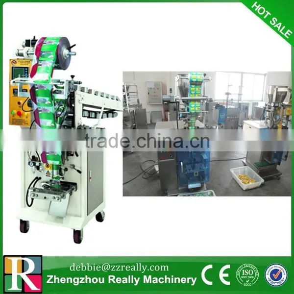 Powder Packing Machine