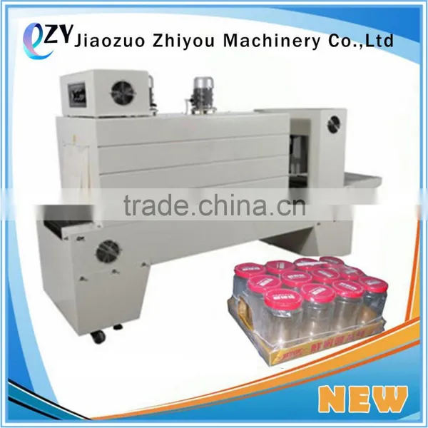 Small Bottle Heat Tunnel Tube Wrap Packaging Shrink Wrapping wrapper Machine(email:millie@jzzhiyou.com)