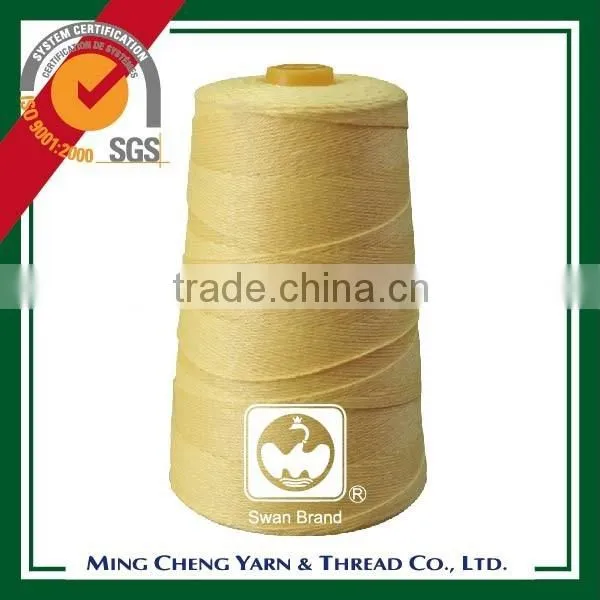 7kg 20s 8 Ply Knotless Fil de Fermeture de Sac photo-3
