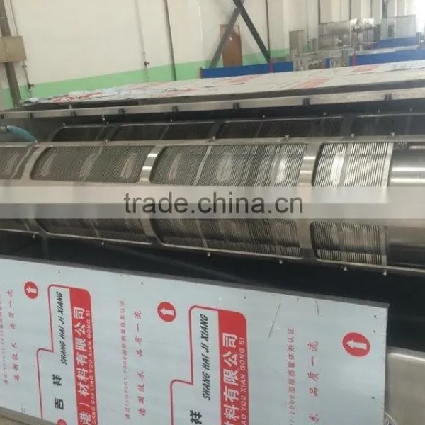 Chemical Wastewater Treatment Machine of MDQ-403 photo-3