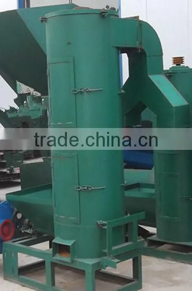 Plastic Centrifugal Dewatering Machine photo-2