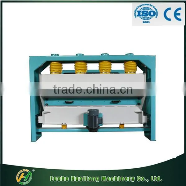 Used in Flour Mill Removing Grain Impurities Equipment Rotary Flat Screen photo-2
