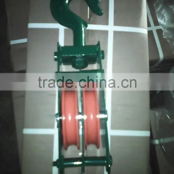 casting iron pulley
