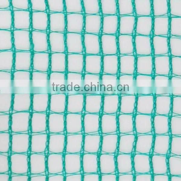 Windbreak Net photo-3