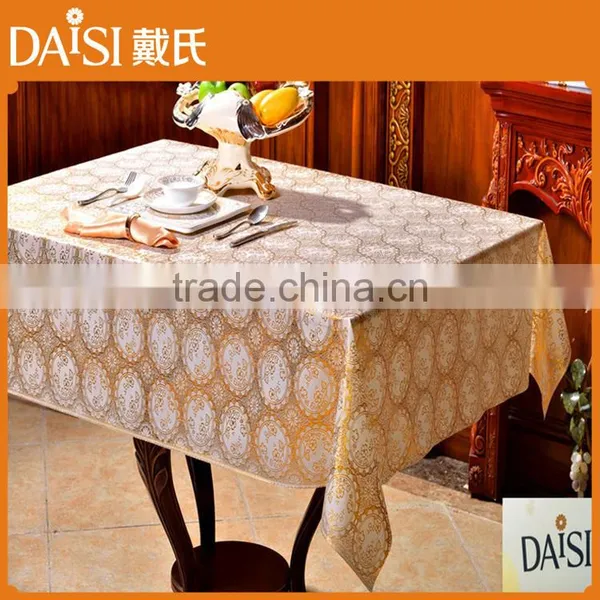 Easy Wipe Tablecloth Lace Embossed Vinyl Tablecloth Oilcloth photo-4