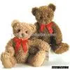 Stuffed Toy