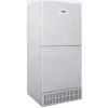 Vertical Freezer Cabinets DW-YL450