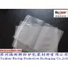 High Efficiency Antirust Slider Zipper Bag in China photo-2