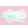 Sanitary Napkin-New Products1