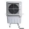 Mobile Evaporative Air Cooler KT-1E