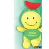 Smiley Watermelon Sucker