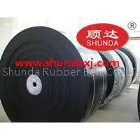 EP Conveyor Belt