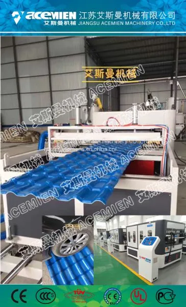 PVC Spanish Roof Tile Machine photo-3