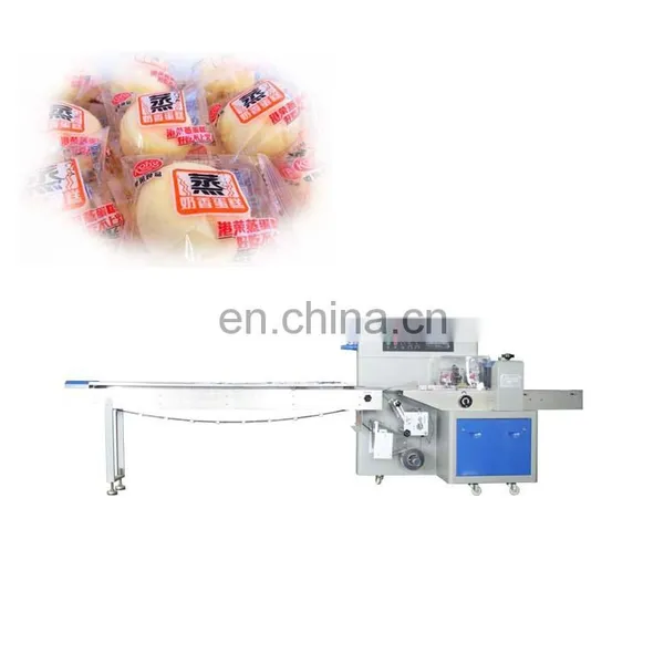 China Supplier Rice Cake Packaging Machine Washrag Parcel Wrapping Machine photo-4
