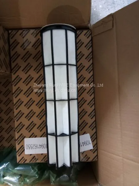 Atlas Copco Safety Cartridge 1094162550 photo-5