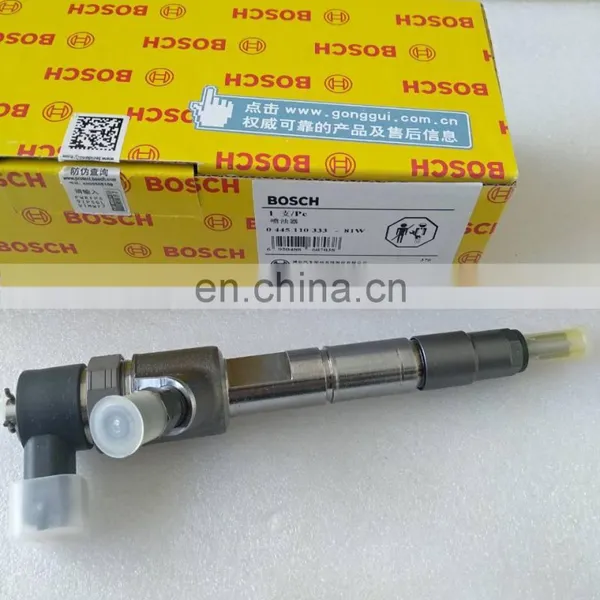ORIGINAL COMMON RAIL INJECTOR 0445110333 photo-3
