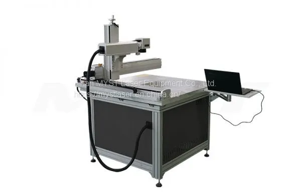 Big Laser Marking Machine Industrial Laser Cutter Price Industrial Laser Cutting Machine Factory photo-4