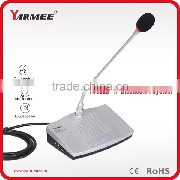 Professional Conference Microphone System With Recording Function YC822--YARMEE photo-3