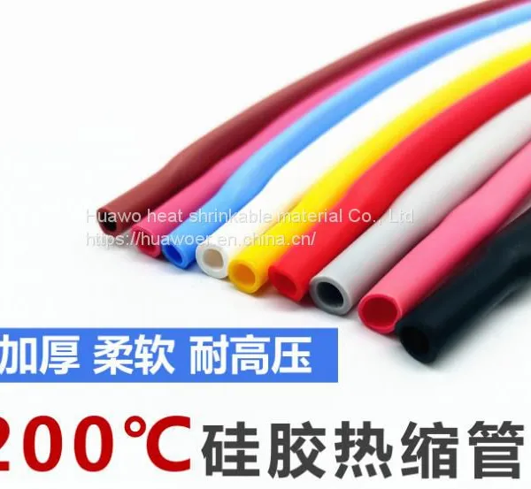 Silicone Heat Shrinkable Tube