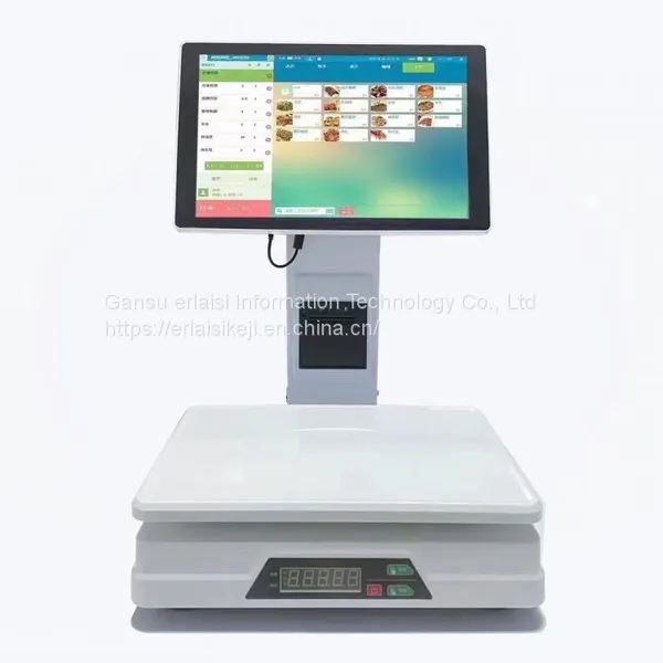 Single Store or Chain Cash Register, Digital Customer Extension and Cash Register Software in Catering, Supermarket, Fruit, Fresh Food and Other Industries photo-5