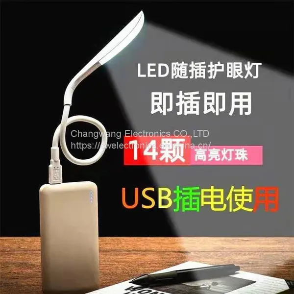 USB Light Mini Lamp photo-2