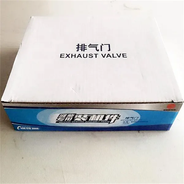 Hot Selling Original For SINOTRUK Exhaust Valve For Wd615 photo-2