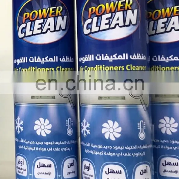 Sterilizing Deodorant Agent Cleaner Foam Cleaner Disinfecting Air Conditioner Disinfection Air Conditioner Cleaning Agent photo-5
