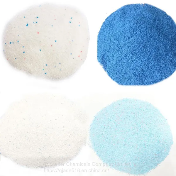 Hot Sale Family Packed Detergent Powder Wholesale Washing Powder photo-5