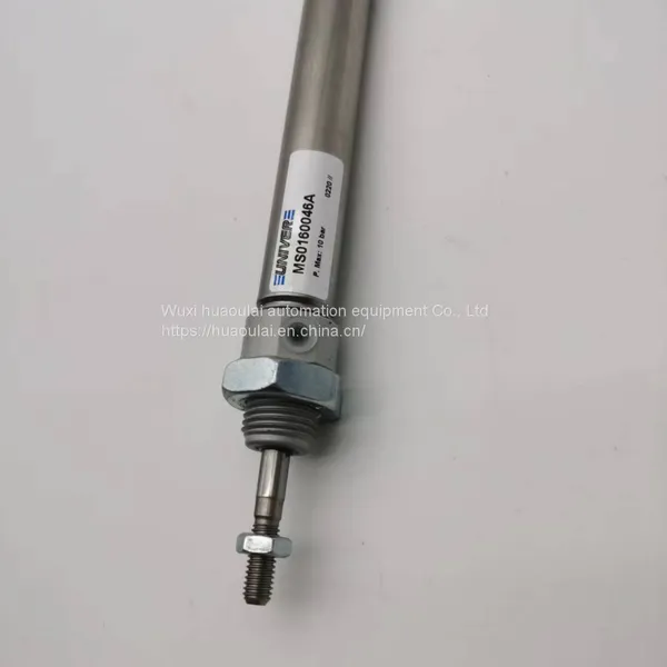 Univer Cylinder MS0160046A photo-3