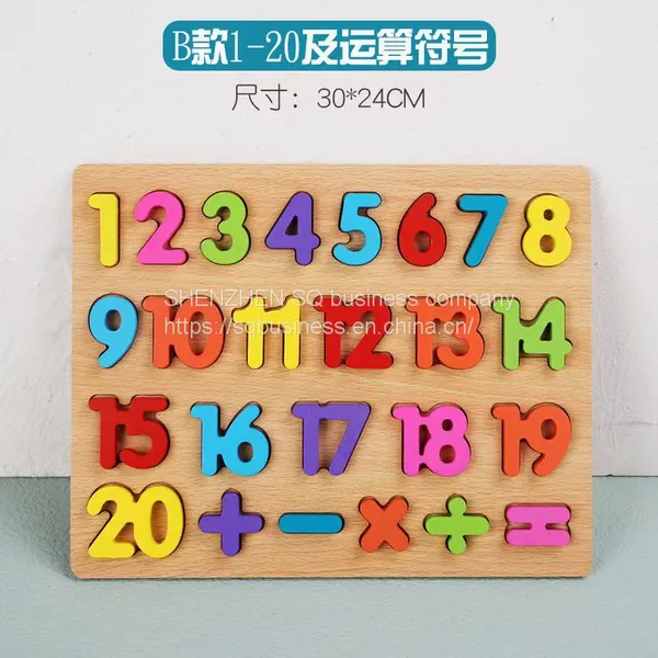 Kids Creative Alphabet Wood Puzzles ABC Letter and Number Montessori Learning Board Educational Toys for Toddlers photo-3