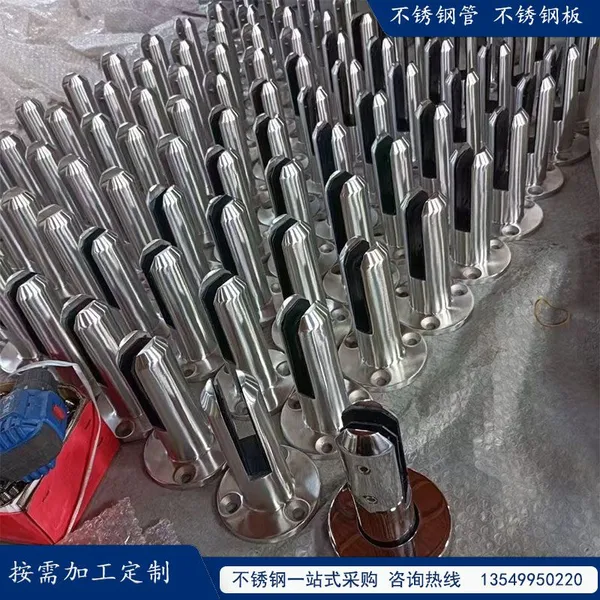 304 Stainless Steel Guardrail Handrail Glass Clip Swimming Pool Handrail Clip photo-4