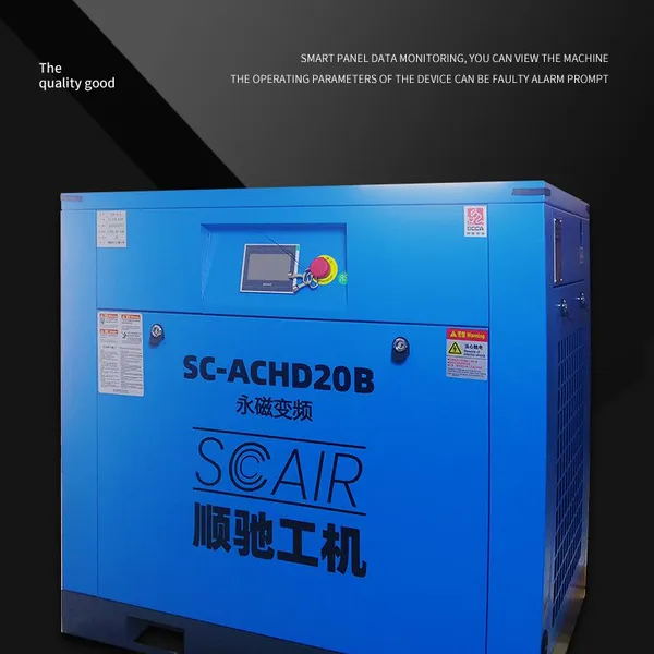SCAIR 20HP 0.8MPa Textile Compressor for Digital Print Heads & Fabric Handling Automation