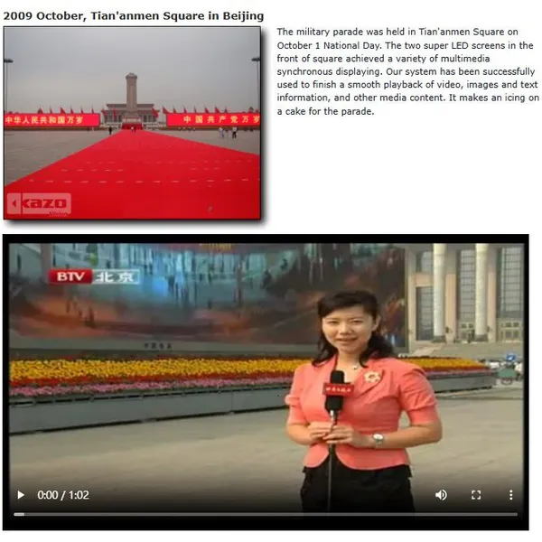 Video Synchronize System photo-5