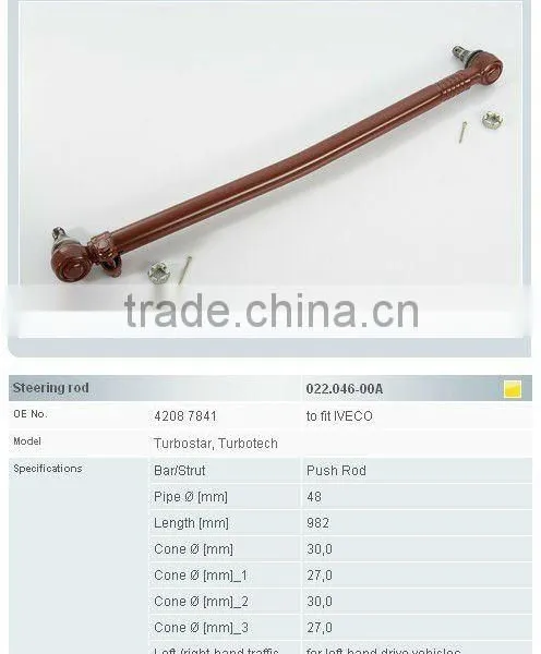IVECO Truck Parts Steering Rod 42087842