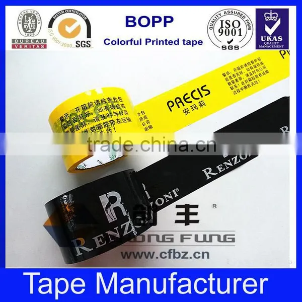 15 Years Factory High Quality Branded Custom Logo Printed Packing Tape photo-5