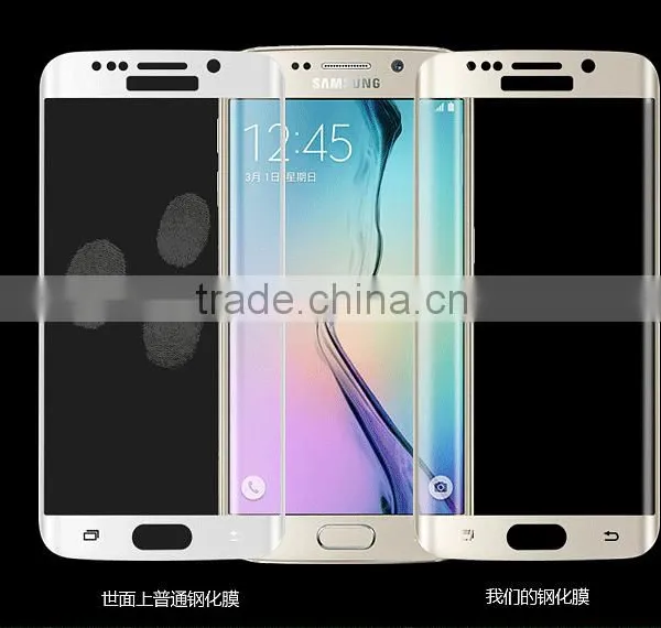 Hot Selling Mobile Phone Screen Guard for Samsung Galaxy S6 Edge Full Rang of Tempered Glass Screen Protector photo-3