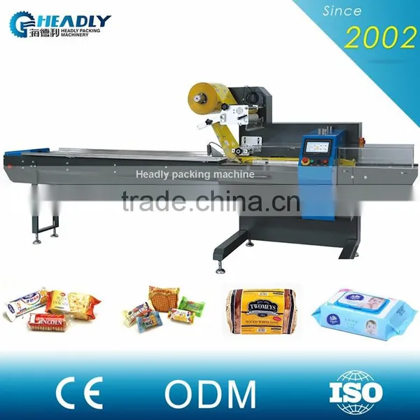  Pack Machine Horizontal Flow Wrap For Cake