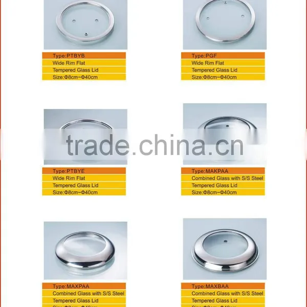 Cookware Glass Cover/Lid,PTBYB-CFC2